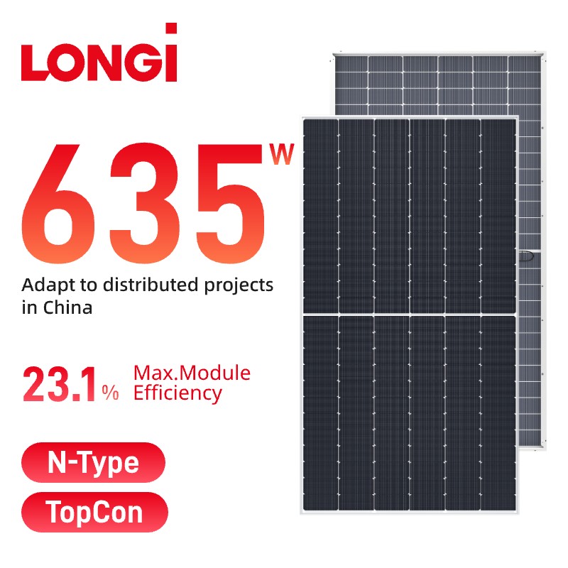 LONGi Hi-MO7 両面受光 615-645w LR5-78HGD ソーラー パネル