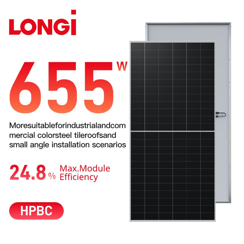 LONGi Himo X10 モノフェイシャル 640-670w LR7-72HVHF ソーラー パネル