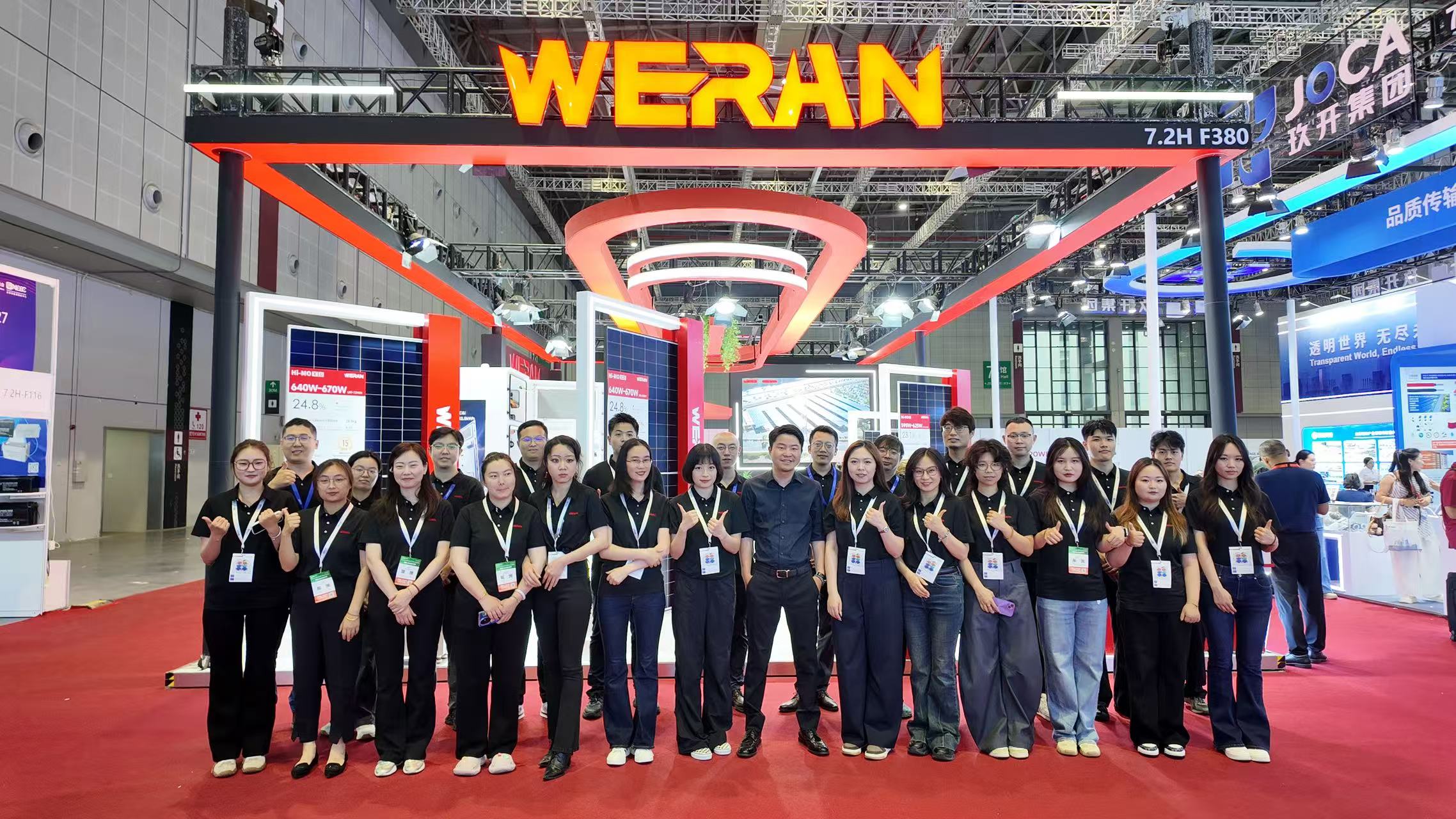 SNEC 2026 で WERAN に参加しましょう! 1 日目はブース F380 (ホール 7.2) でライブです。